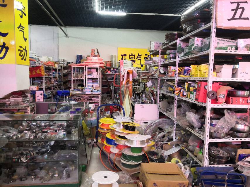 "Universal Aerodynamics" describe pic - 1