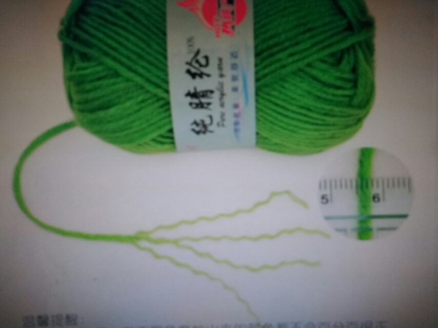 Acrylic yarn, home textile yarn, knitted yarn, home clothing accessories Specification image