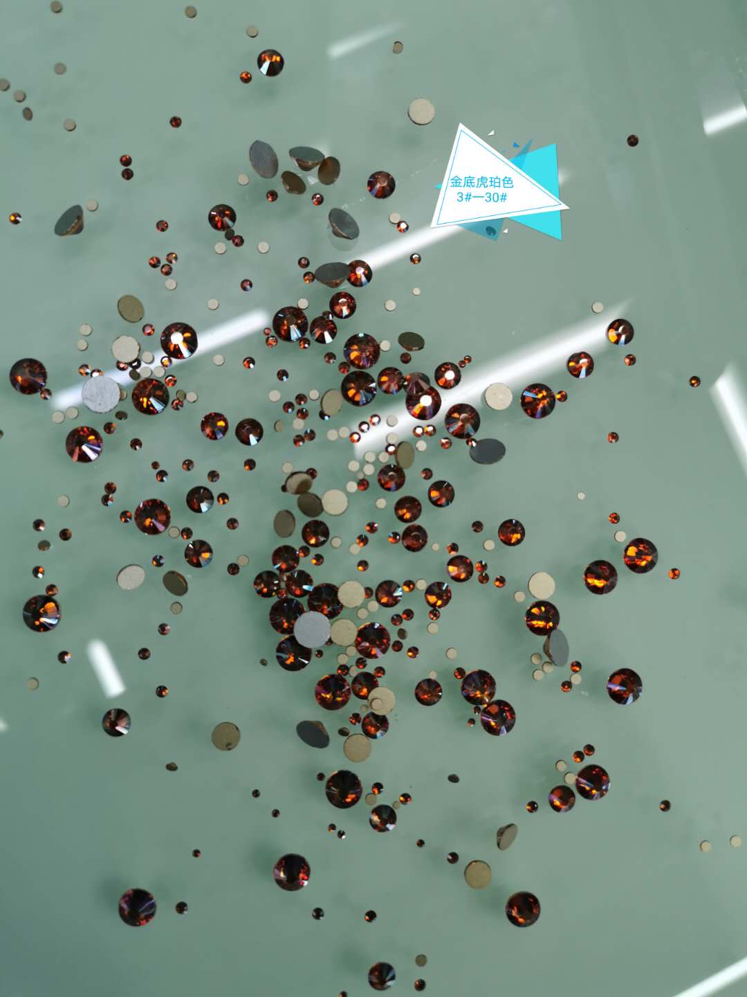 普彩SS3-SS20型号各种颜色仿奥钻美甲钻DIY钻