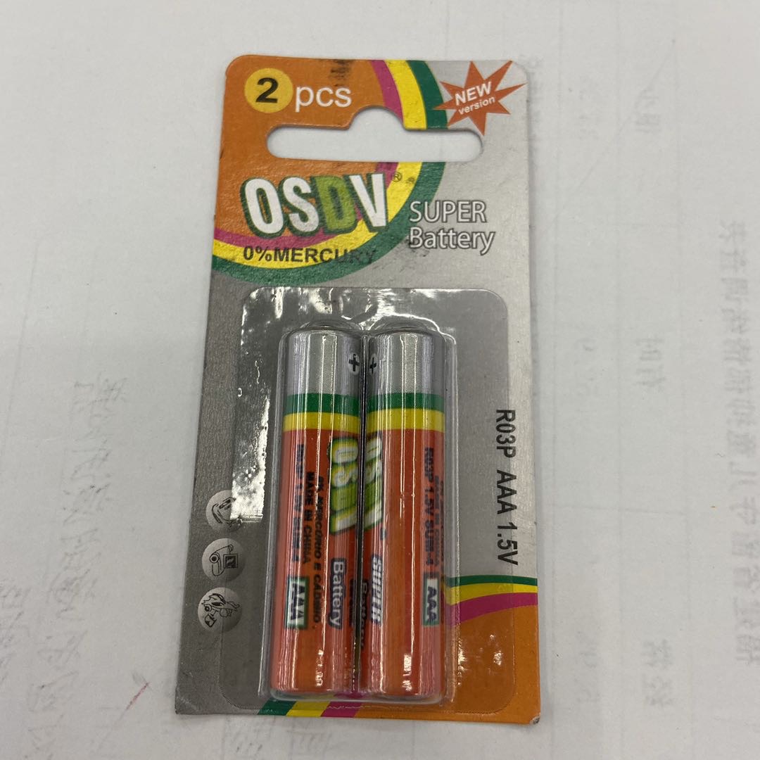 OSDV7号电池1.5V碳性电池计算机玩具2粒细节图