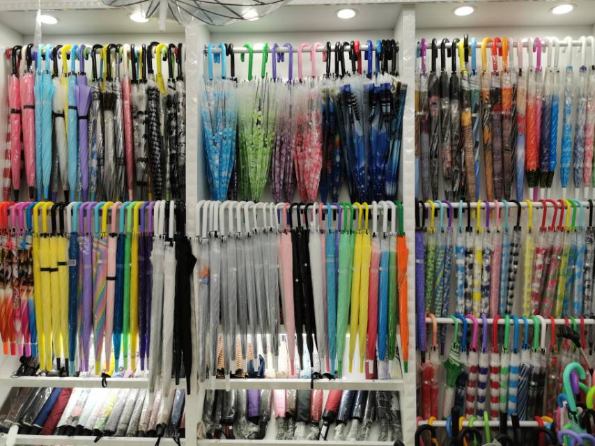 Hanghui Umbrella Industry describe pic - 1
