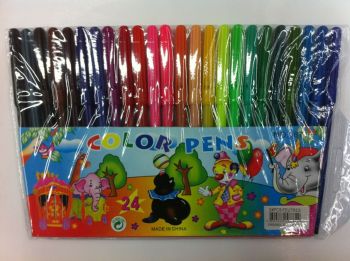 1871 Multi-Color Watercolor Pen Drawing Pen Student School Supplies details Picture