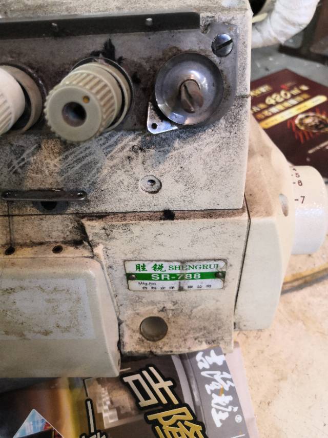 Second-hand sewing machine heads of Shengrui brand Specification image