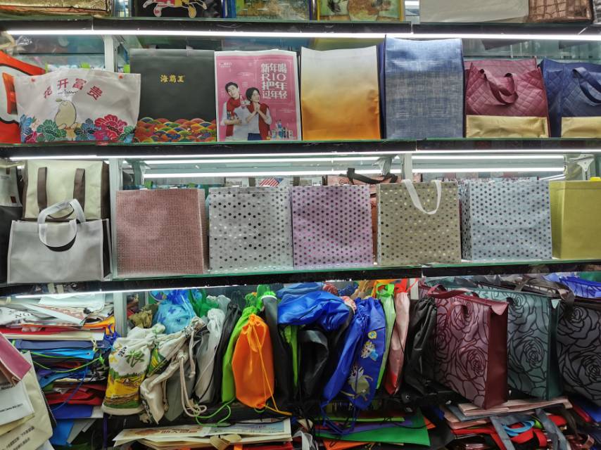 Lei Xiang Bag Making describe pic - 2