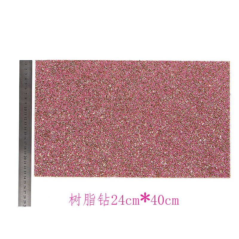 辅料细节图
