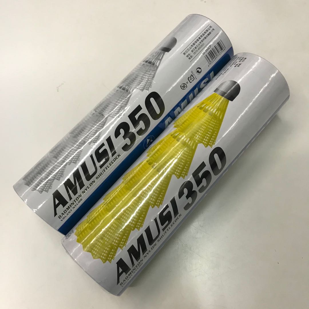 正品阿姆斯羽毛球塑料尼龙球耐打王6只装训练室外防风产品图