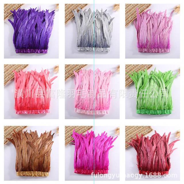 厂家批发公鸡尾羽毛布带 DIY彩色裙摆装饰真毛布边服装辅料产品图