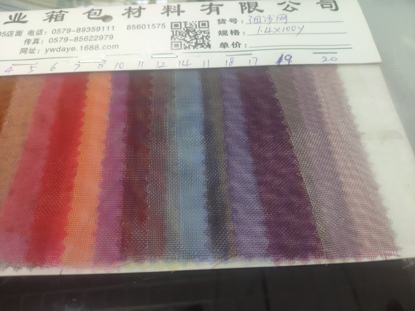 Factory direct sales of popular new fine yarn mesh, nylon mesh 1.4*100y leather, large stock of high, medium and low grade luggage, sofa, shoe materials and fabrics Specification image