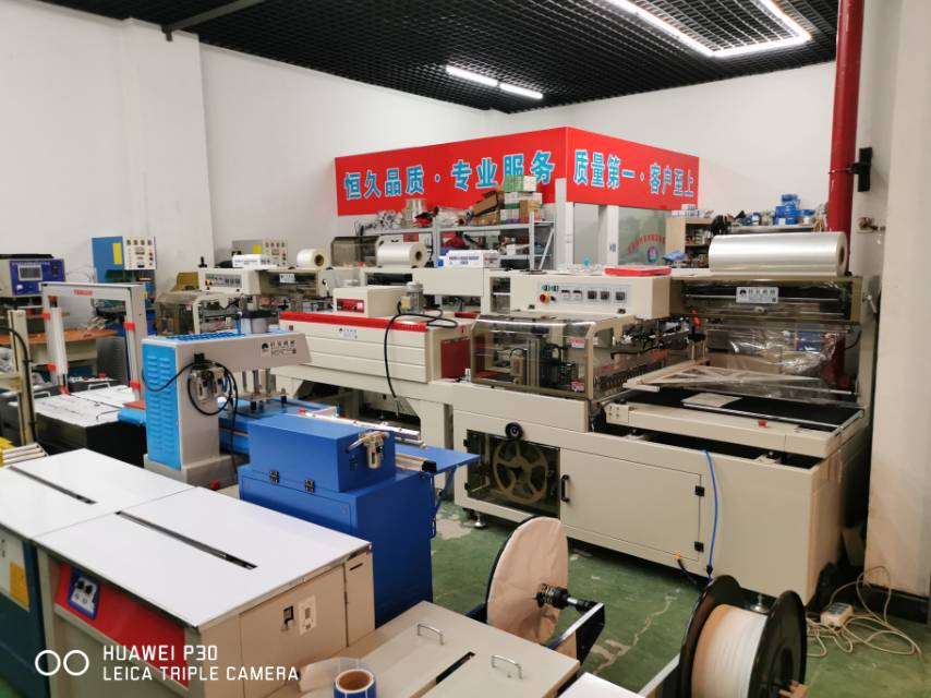 Yiwu Xuanfei Machinery Equipment Co., LTD describe pic - 2