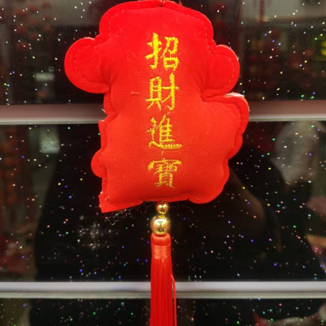 Small Embroidery God Of Wealth Pendant Fringe Festive Supplies Decorated Chinese Style details Picture