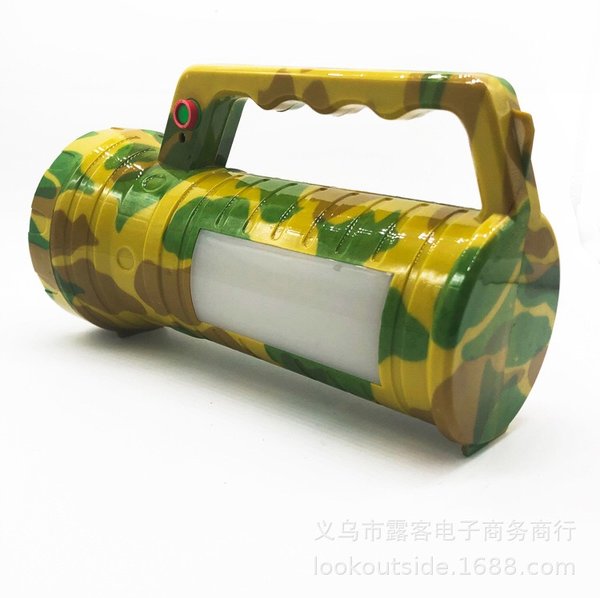 High-intensity flashlight, long-range ultra-bright searchlight, multi-functional outdoor portable large-capacity charging lamp details Picture