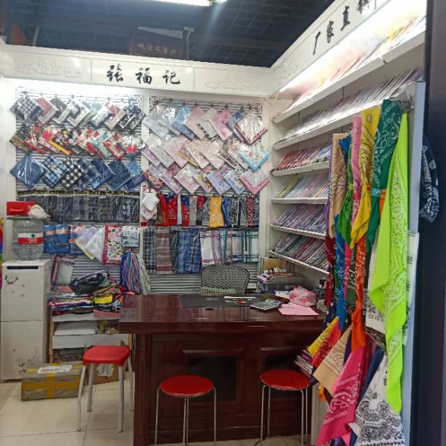 Fu Ji Handkerchief Shop describe pic - 2