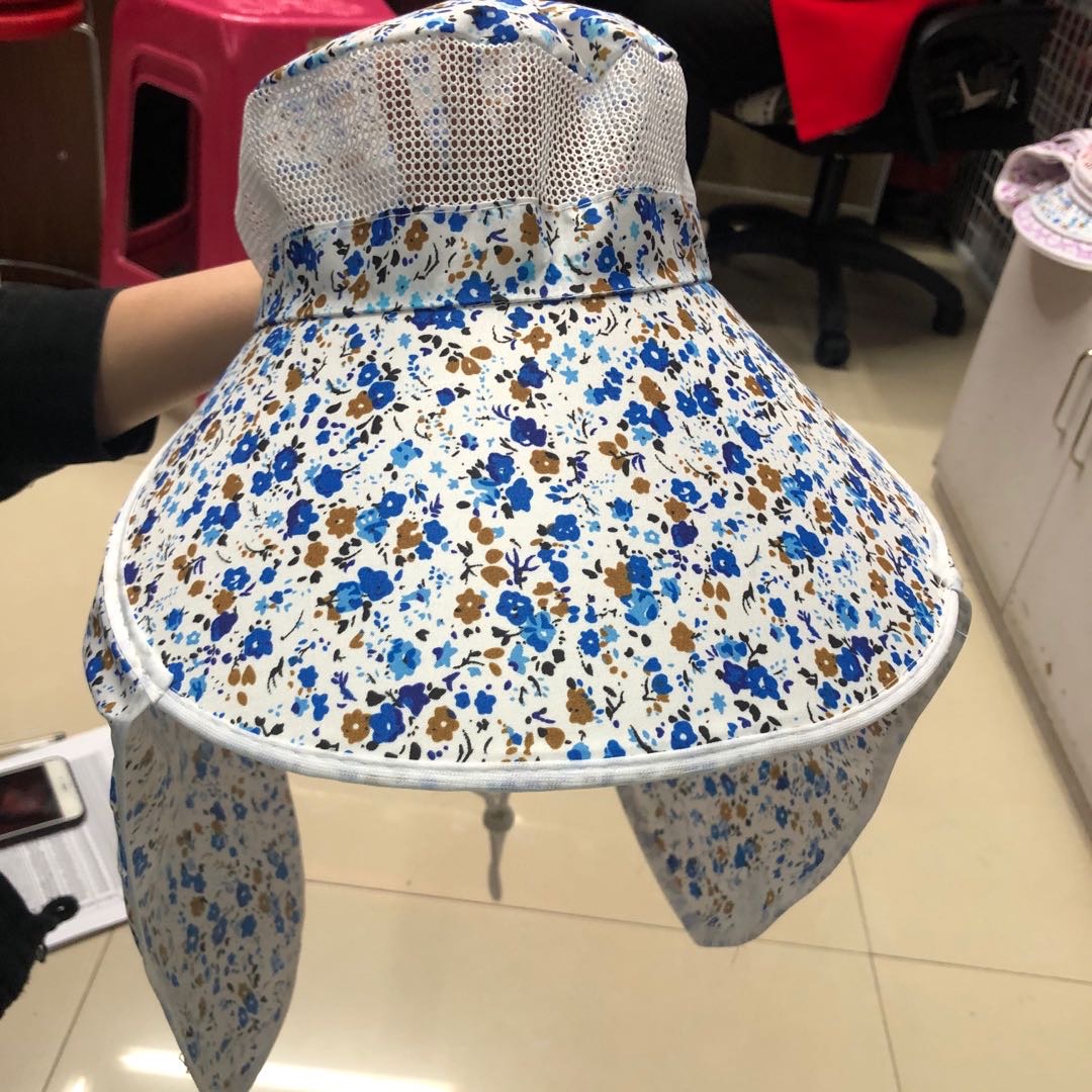Floral Face Covering Floral Sun Hat details Picture