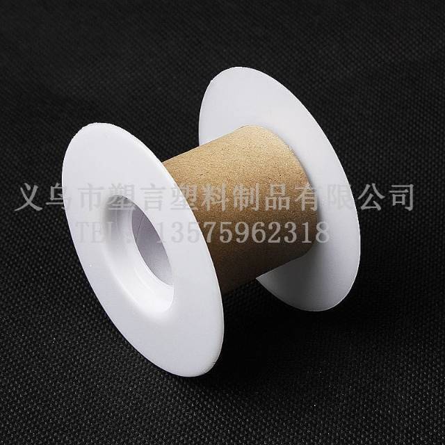 Small Plastic Wire Tray Plastic I-Line Axis Tray White Straight Barrel