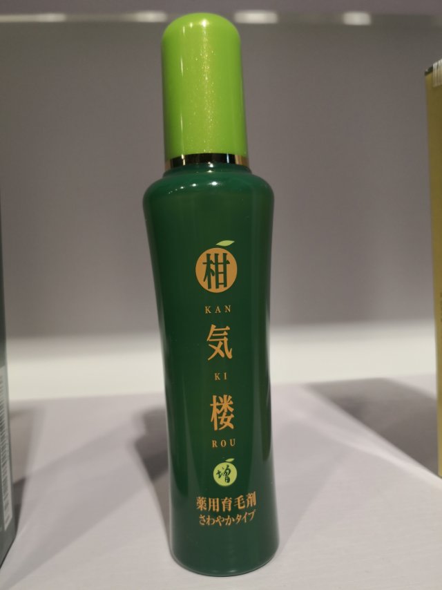 日本进口柑气楼洗发水柑橘无硅油育发液养发防脱神器密发育发露