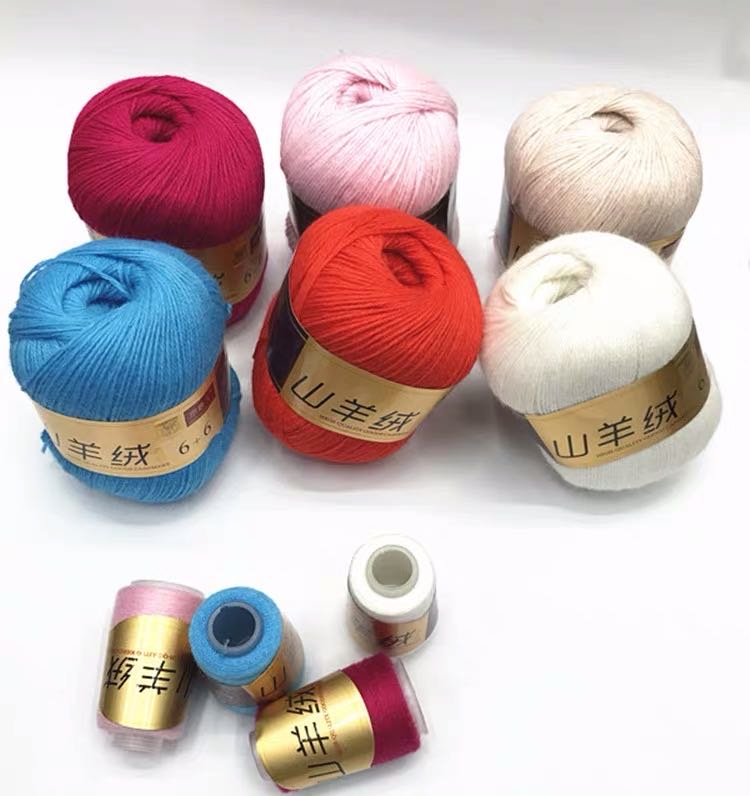 Hand Knitted King Jingdeer 6+6 Goat Wool Yarn With Distribution Machine Knitting Hand Woven Medium Coarse Cashmere Yarn Authentic Scarf Wool Specification drawing