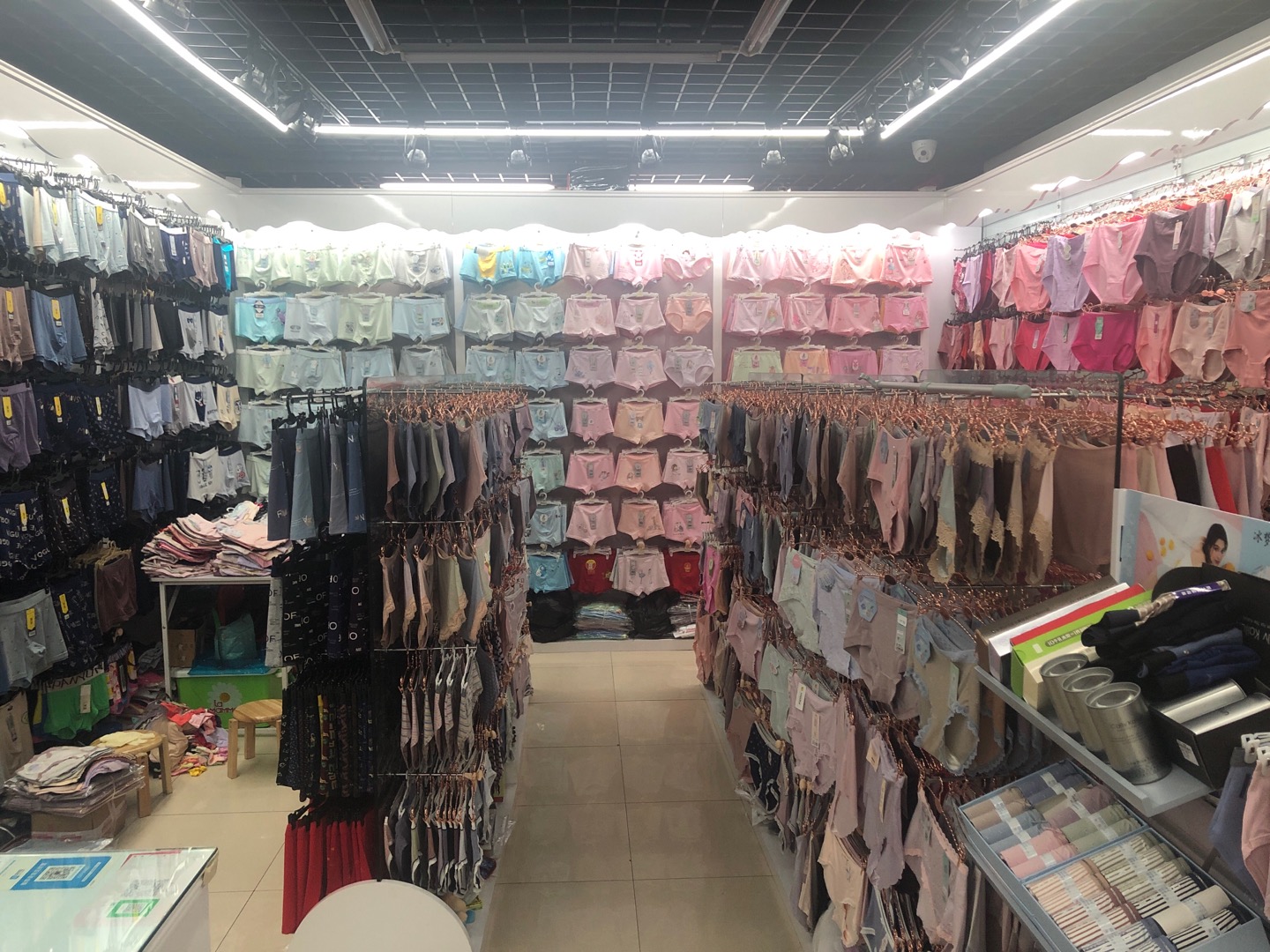 New Rise Underwear describe pic - 1