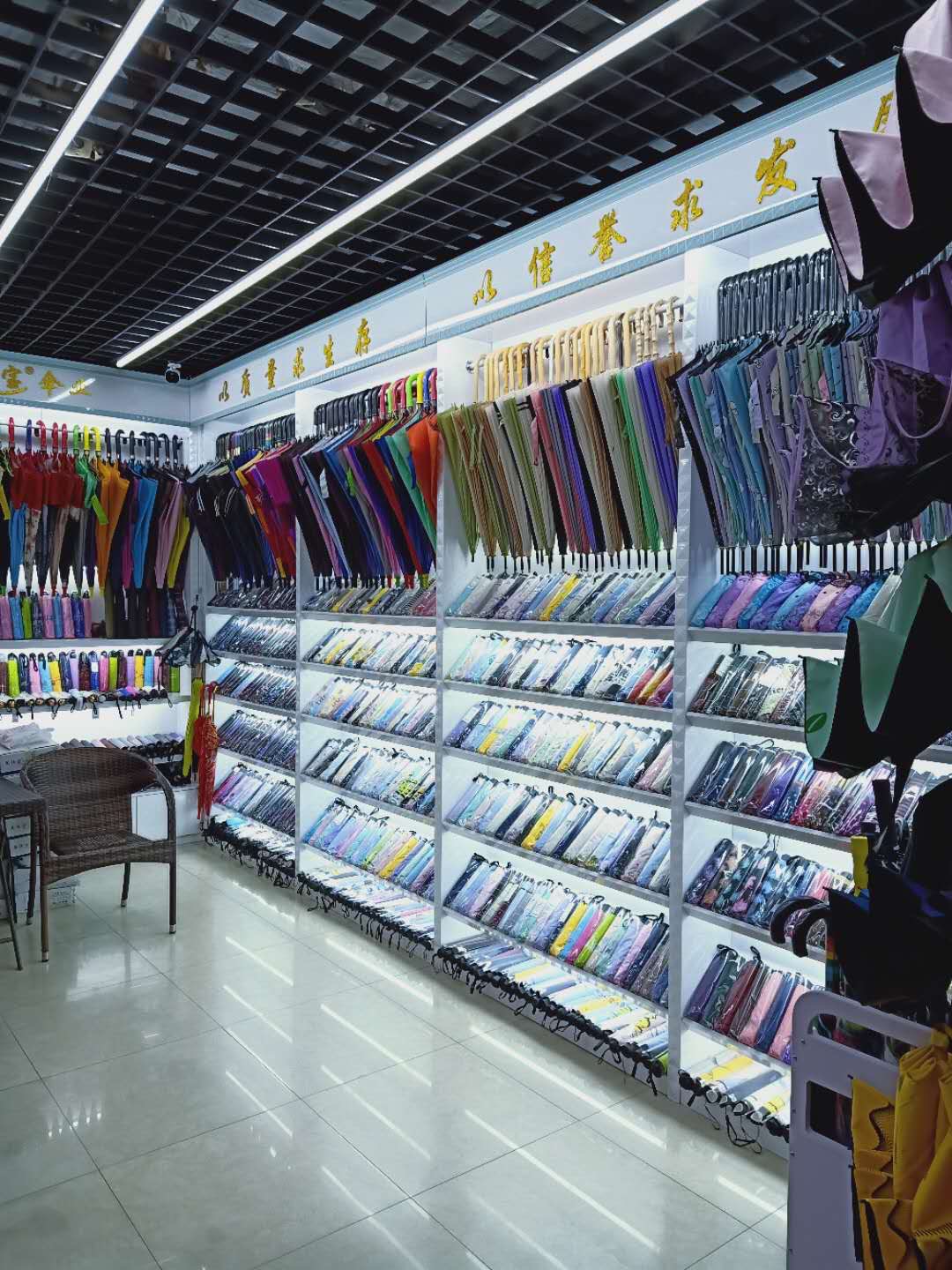 Yingtan Meishibao Umbrella Industry Co., LTD describe pic - 1