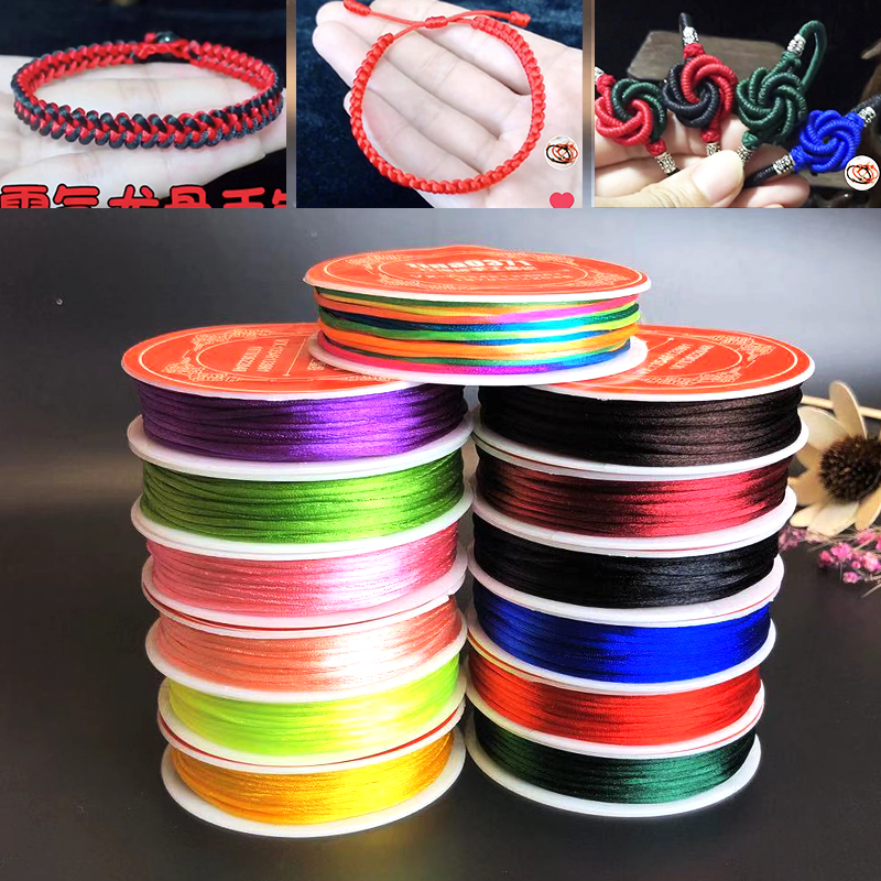 手工编织绳 中国结7号线玉线