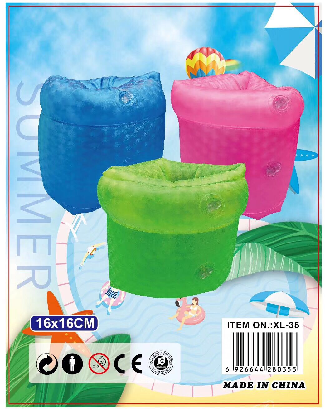 Internet Celebrity Inflatable Swimming 3D Fluorescent Arm Circle