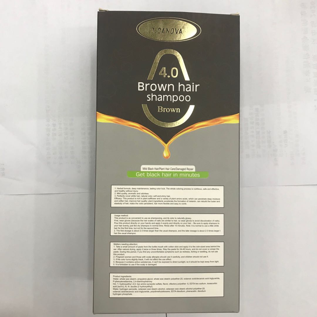 Avocado A Black Plant Hair Dye Natural Self At Home Hair Dye Cream For Men And Women Specification drawing