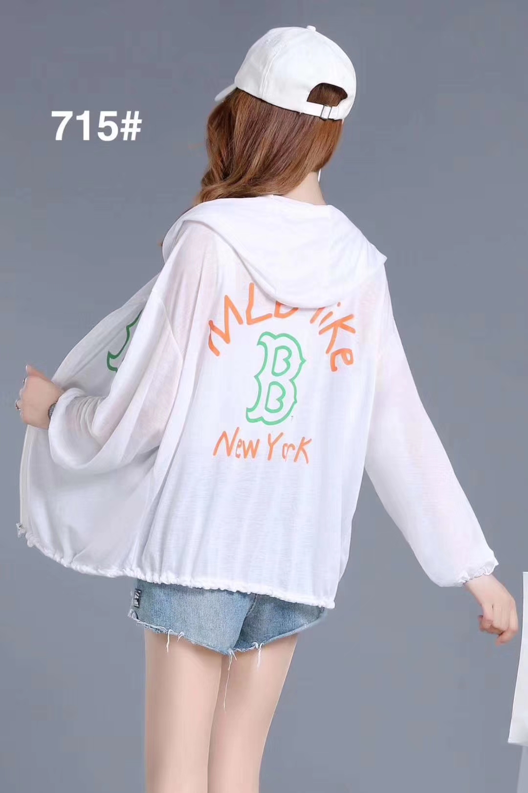 Summer Riding Electric Motorcycle Long Sunblock Clothes Female Windproof Uv Protection Battery Car Sunshade Shirt