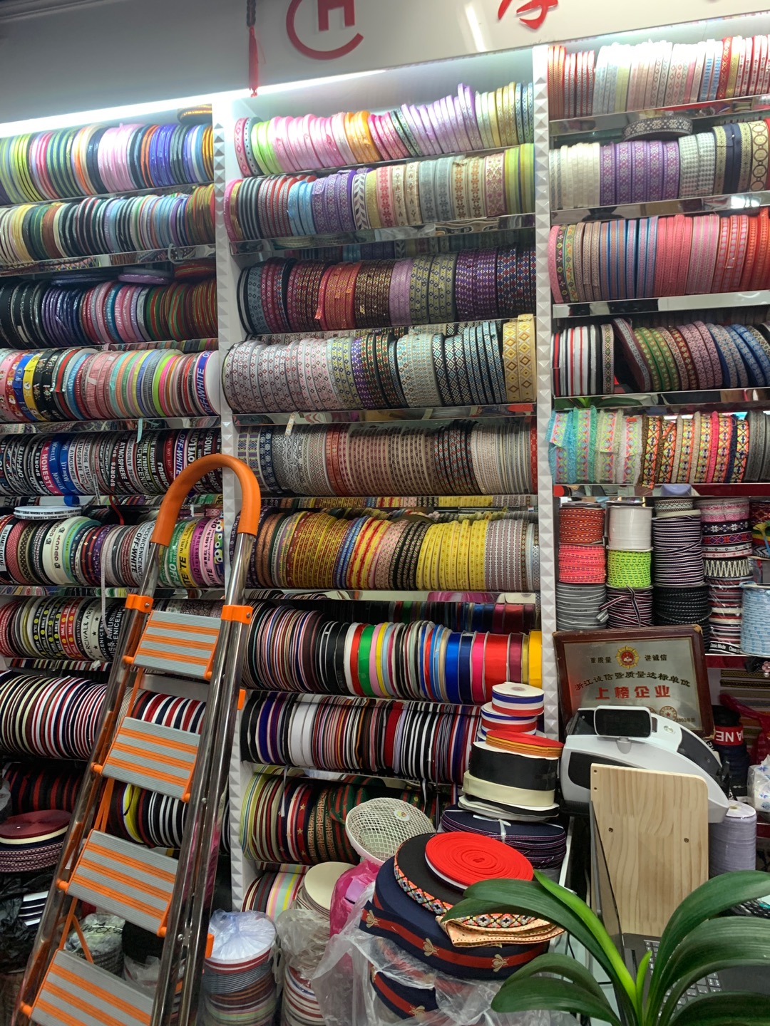 Yiwu Thick and Long Webbing Factory describe pic - 2