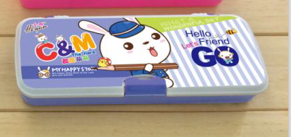 Pencil Box Cool Cute Pencil Box Primary School Stationery details Picture