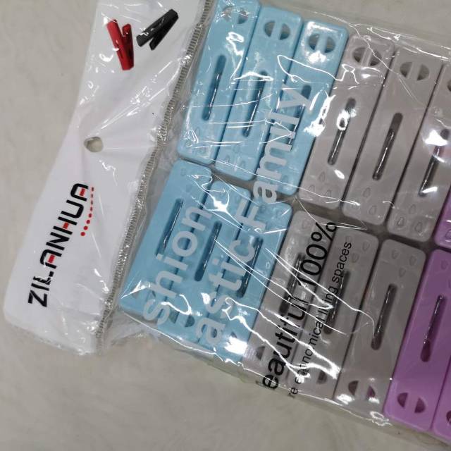 夹子/塑料夹子/晾衣架产品图