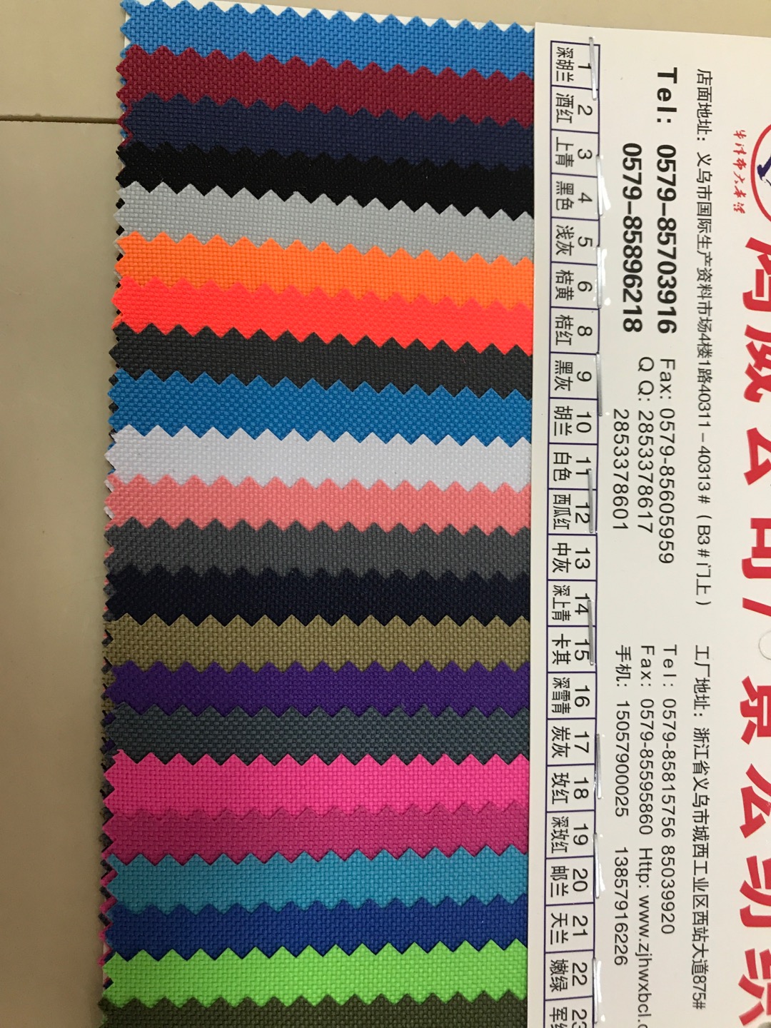 Factory direct sales of the best-selling new Oxford fabric 6*6PVC in stock for high, medium and low grade bags, sofas, shoes and fabrics details Picture