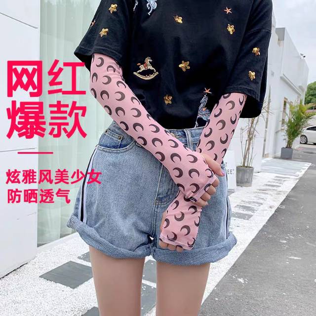Cool and elegant style ice sleeve sleeves, Korean versatile sun protection arm sleeves for women, driving wonder, cute ice silk glove sleeves Specification image