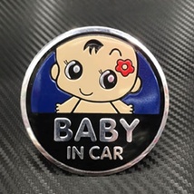 baby in car汽车车贴L-29101     1