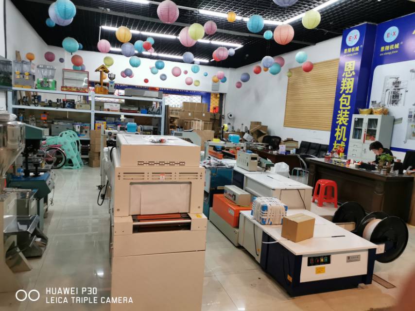 Enxiang Packaging Machinery describe pic - 3