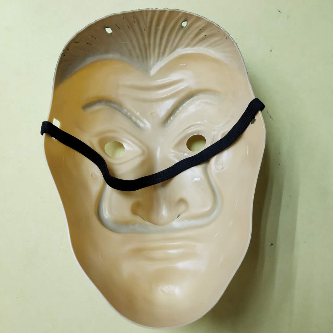 Halloween Card House Paper House Dali COSPLAY Mask film theme Specification image