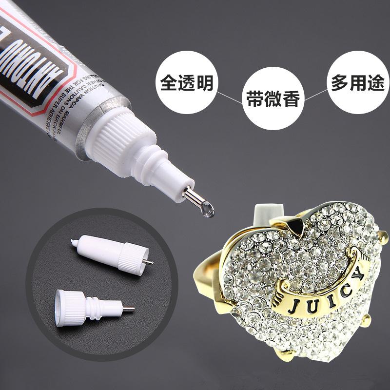 ANTONIOE6000胶水110ml 优质点钻胶水 E6000珠宝首饰胶水 牙膏胶细节图