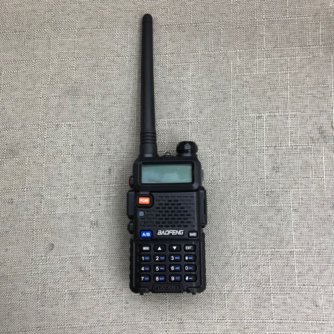 宝锋BF-UV5R双频双段调频对讲机民用大功率1-10公里手台对讲器