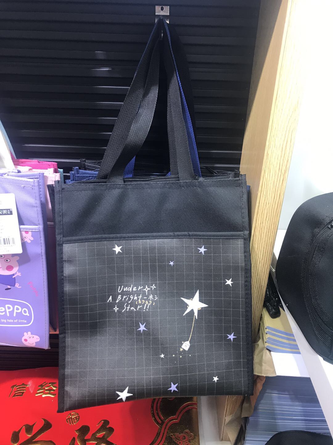 新款韩版卡通书袋美术包 中小学生防水帆布补课包手提袋补习袋