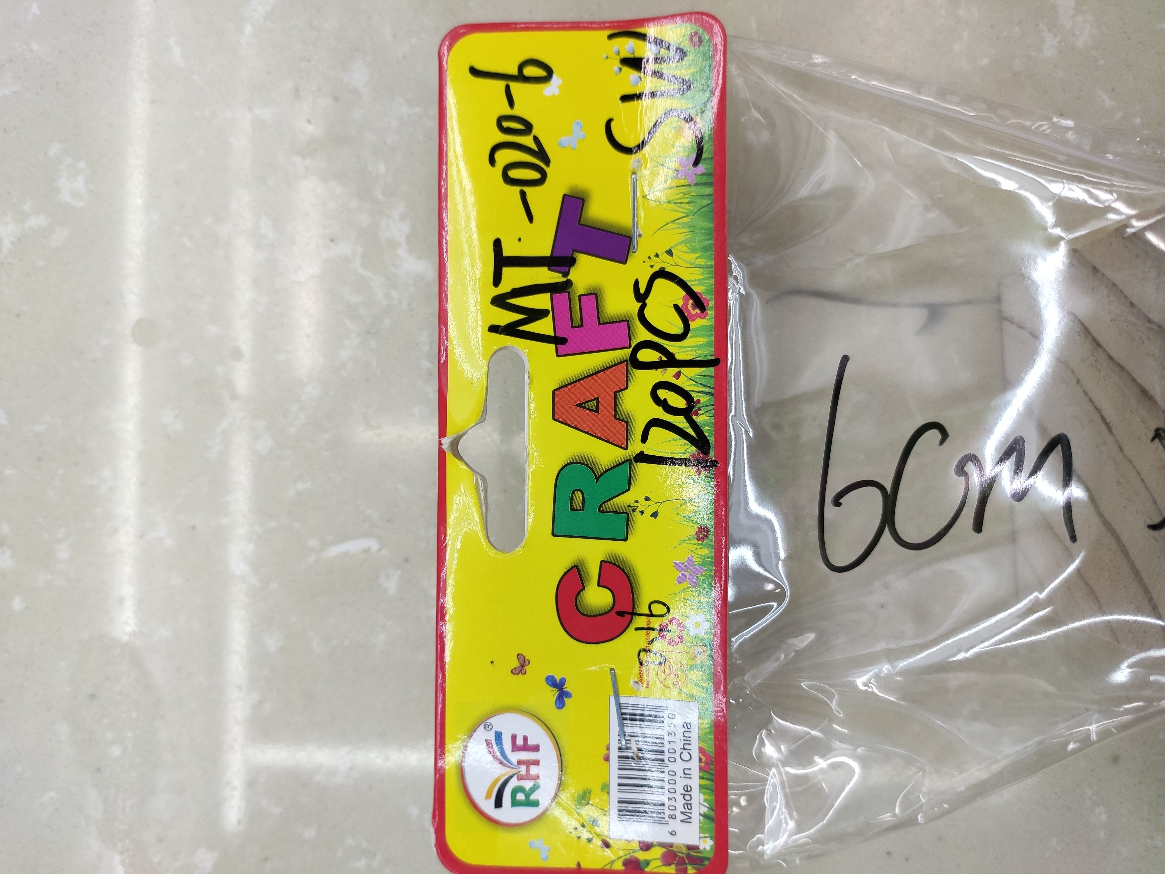 木质正方体数学教具学生用方块小木块积木木质立方体正方形玩具细节图