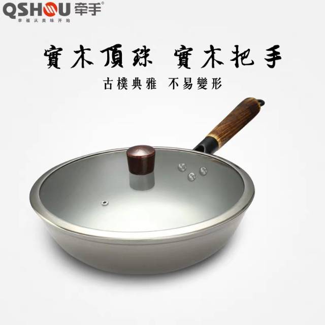 Hand in hand with the original ecological handcrafted iron pot, home ancestral old-fashioned cast iron wok, induction cooker, gas stove, cooking pot details Picture