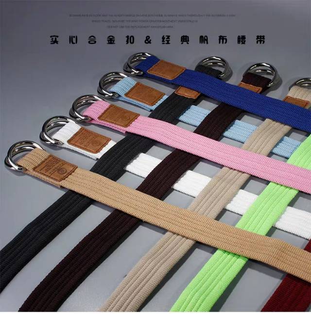 Canvas Belt Women's Double Ring Buckle Simple Korean Simple Brand Korean Student Belt Male Youth Canvas Bare Body details Picture
