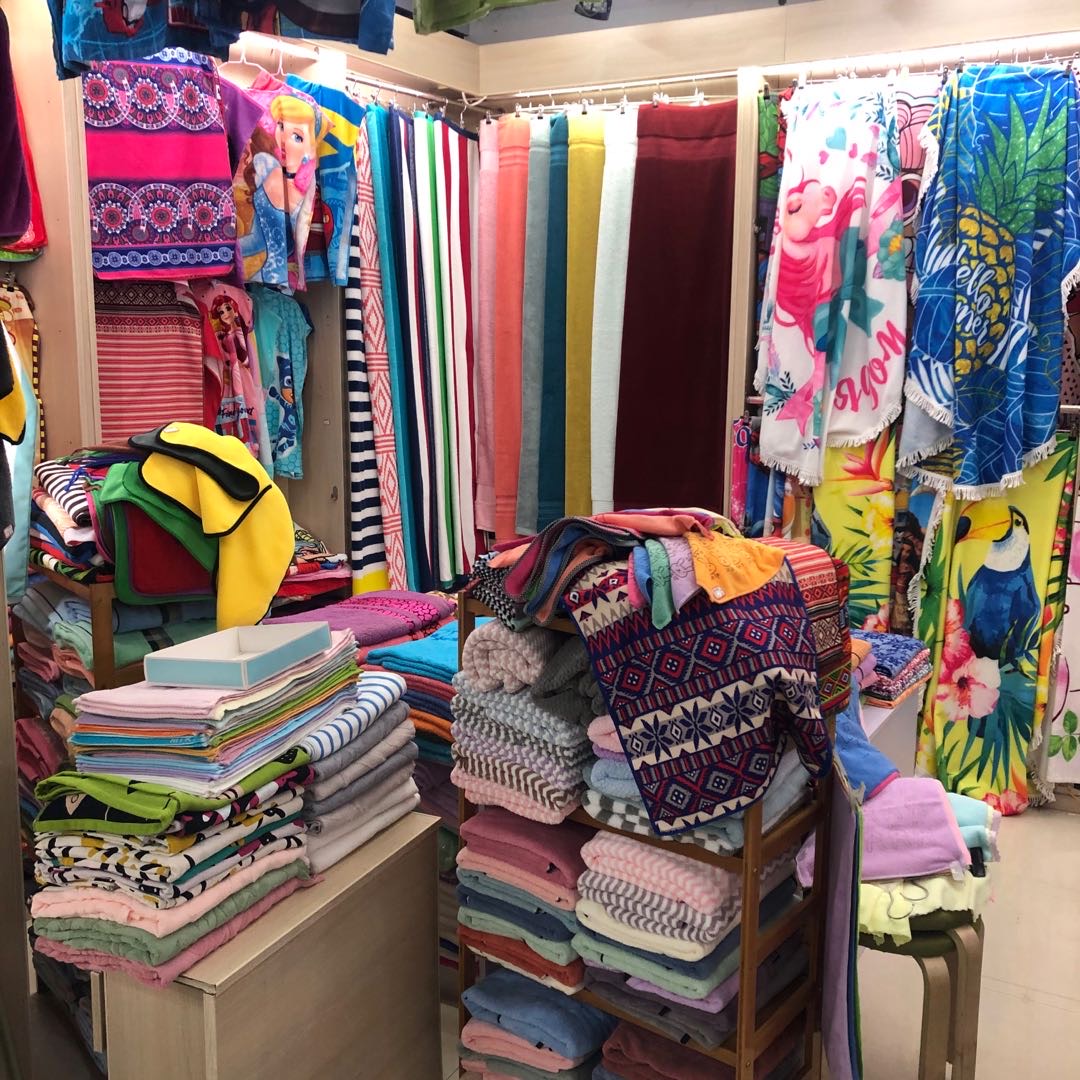 Yarong Towel Shop describe pic - 1