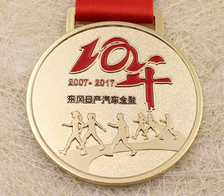 定制马拉松奖牌学校运动会金属挂牌定做公司活动团建金属奖章