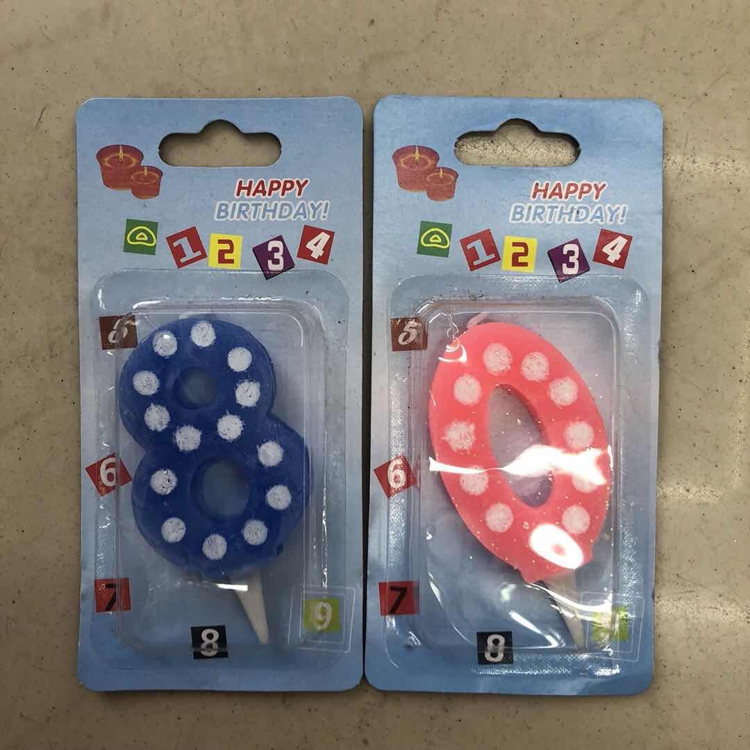 生日蜡烛派对蛋糕装饰用品创意数字无烟浪漫情人节小蜡烛独立包装