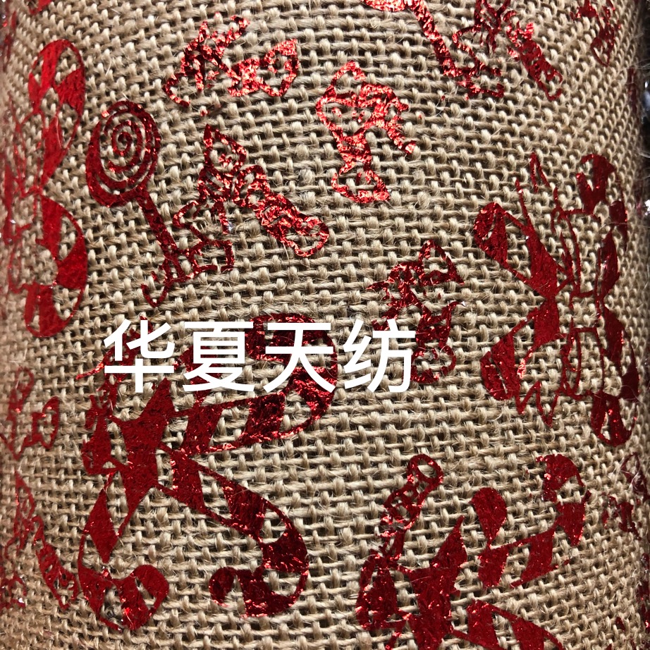 烫金银麻布批发零售厂家直销多