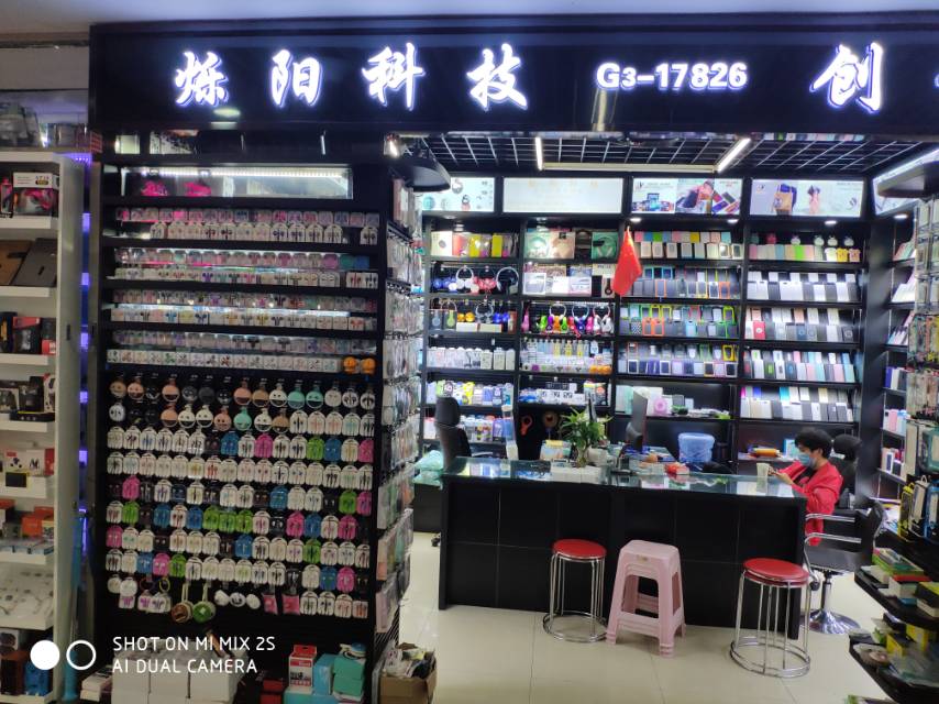 烁阳科技.耳机直销