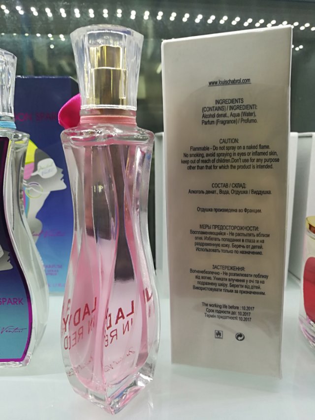 This perfume is a long-lasting, delicate fragrance for women and a fresh, natural floral and fruity scent for girls and students details Picture