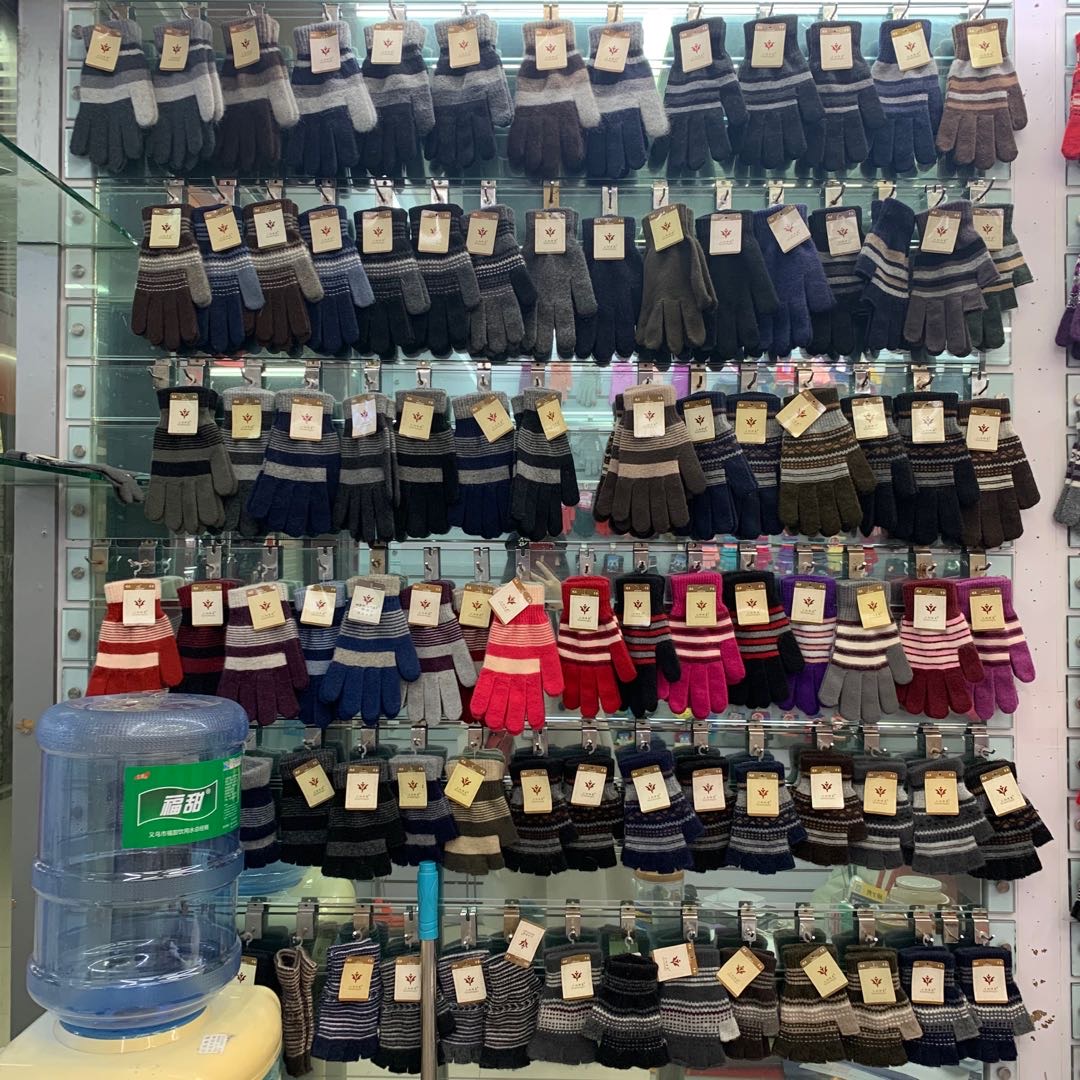 Wenling Hengtai Glove Factory, Taizhou City, Zhejiang Province describe pic - 1