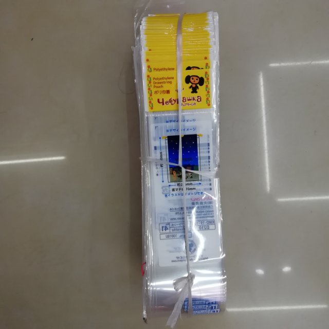透明粘口OPP塑料袋产品袋