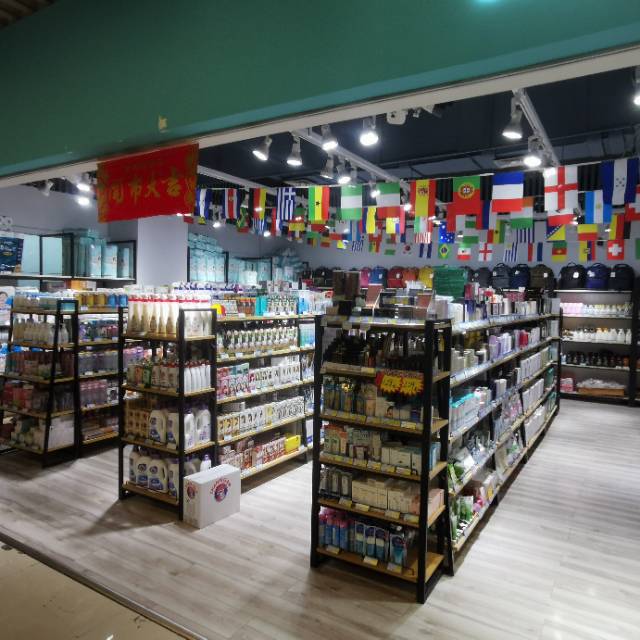 Yiwu Ouhui Import and Export Co., LTD