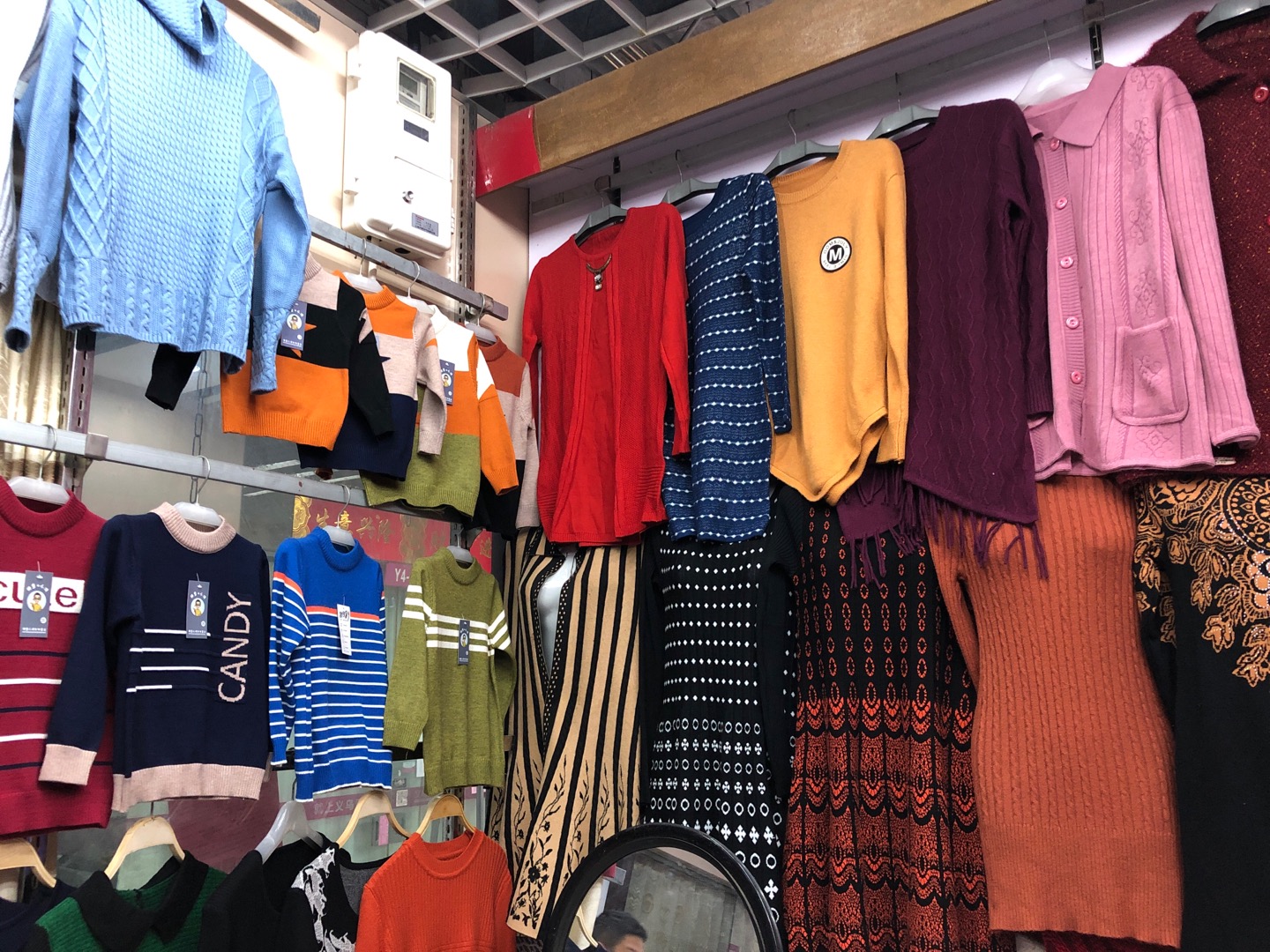 Qunle Clothing describe pic - 1